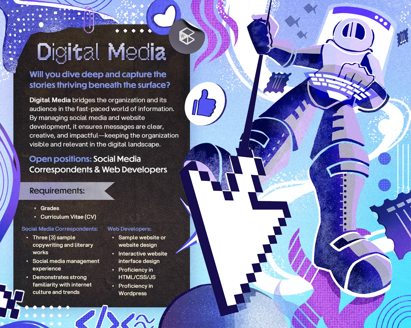DIGITAL MEDIA